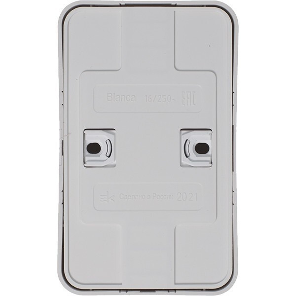 Розетка Systeme Electric Blanca BLNRA000211