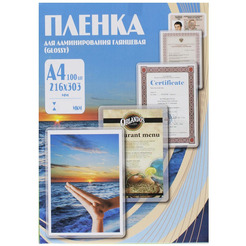 Пленка для ламинирования Office Kit PLP10323