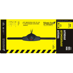 Антенна автомобильная Триада 005 Mini