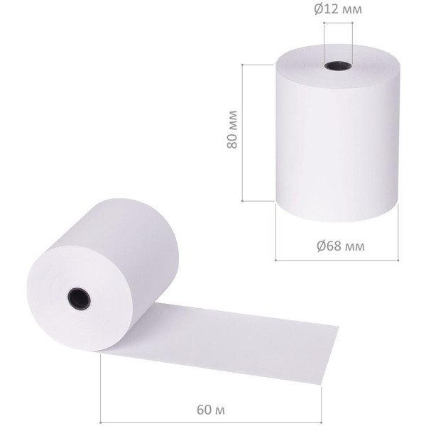 Чековая лента BRAUBERG 110892 80мм(диаметр 68мм, длина 60м, втулка 12мм), 6 шт.