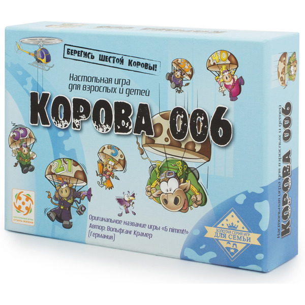Настольная игра Стиль Жизни Корова 006 320019