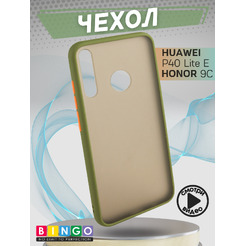 Бампер Bingo Sensation HUAWEI Honor P40 Lite E Зеленый