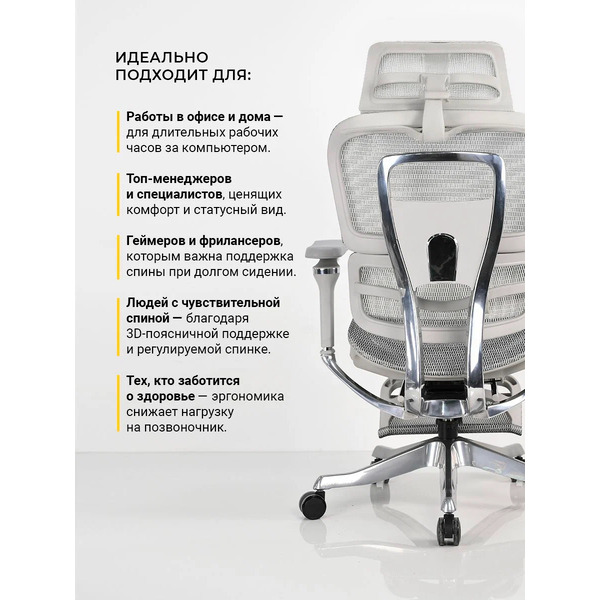 Офисное кресло myroo Office Alpha Grey/Grey (A-527-1-GG)