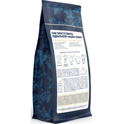 Кофе DeLonghi Signature Black зерновой 1 кг