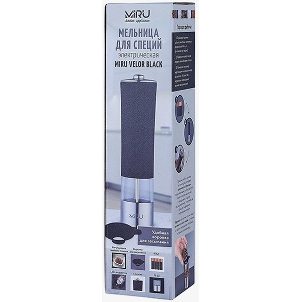 Мельница для специй MIRU KA037 (черный)