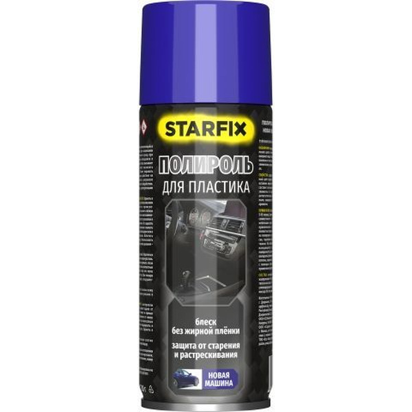 Полироль для пластика STARFIX SM-49685-1