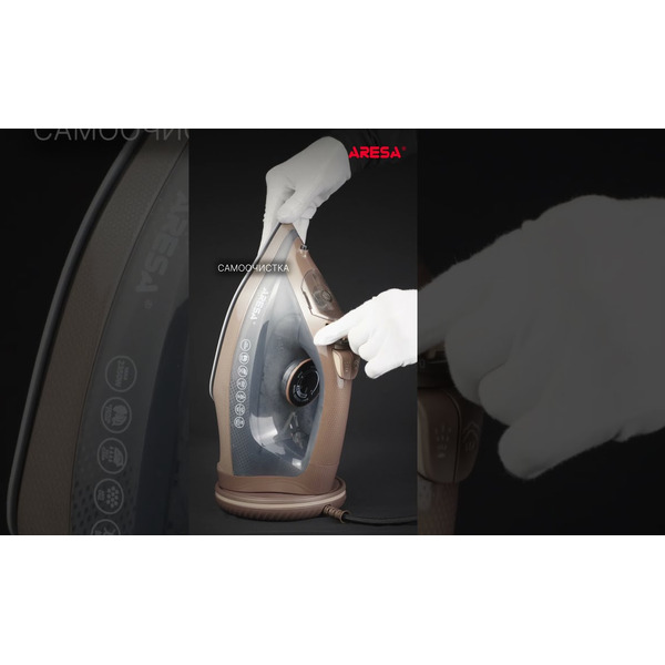 Утюг ARESA AR-3135