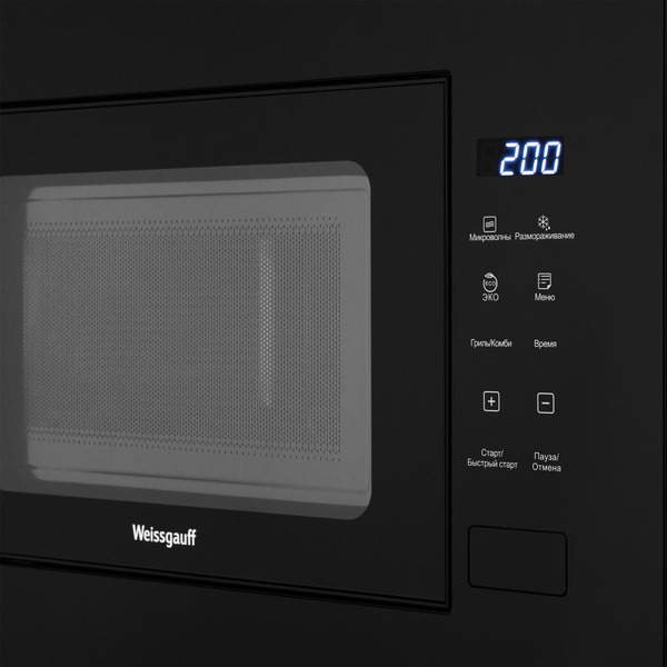 Встраиваемая микроволновая печь Weissgauff HMT-206 Compact Grill