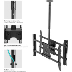 Кронштейн Onkron N3L