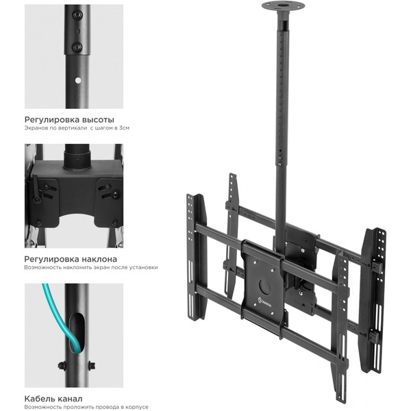 Кронштейн Onkron N3L