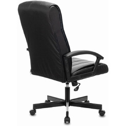 Кресло Brabix Quadro EX-524 (черный)