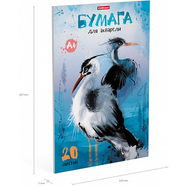 Альбом для акварели Erich Krause Juicy Fruits и Птицы жарких стран (2х20л)