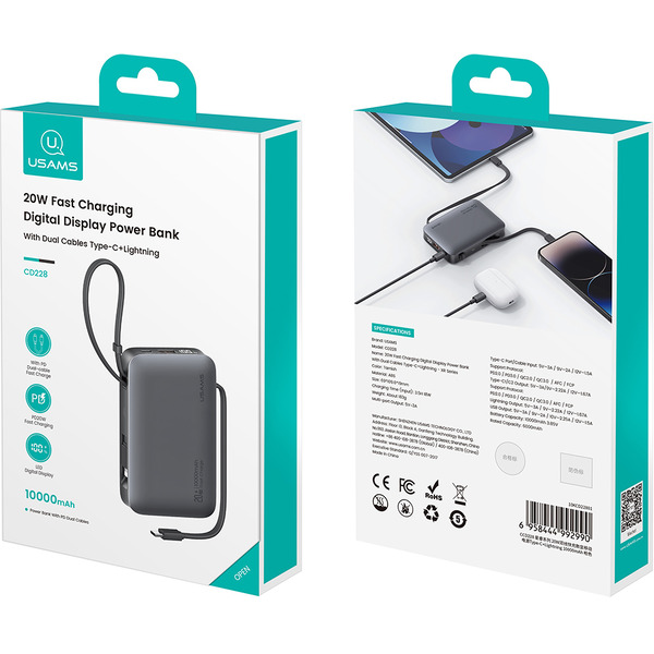 Внешний аккумулятор USAMS T179LF PB78 Mini 10000mAh (серый)