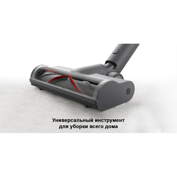 Беспроводной пылесос Dreame Cordless Vacuum Cleaner T20