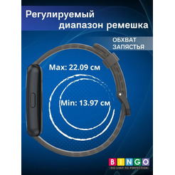Ремешок Bingo Transparent для HUAWEI Band 7 (оранжевый)
