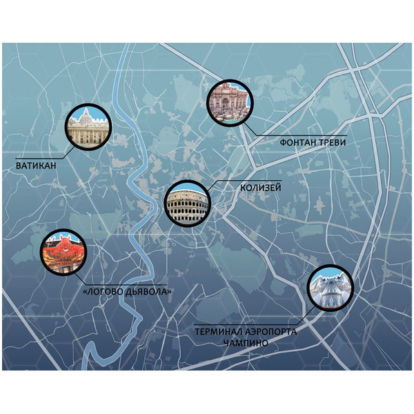 Настольная игра Hobby World 2070 (915776)