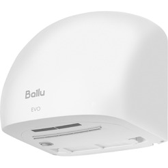 Сушилка для рук электрическая Ballu BAHD-1500 EVO
