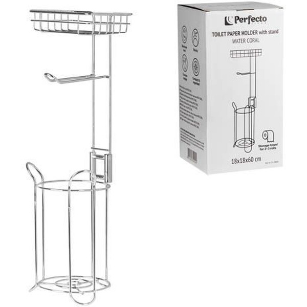 Держатель для туалетной бумаги напольный Perfecto Linea WATER CORAL 35-230002