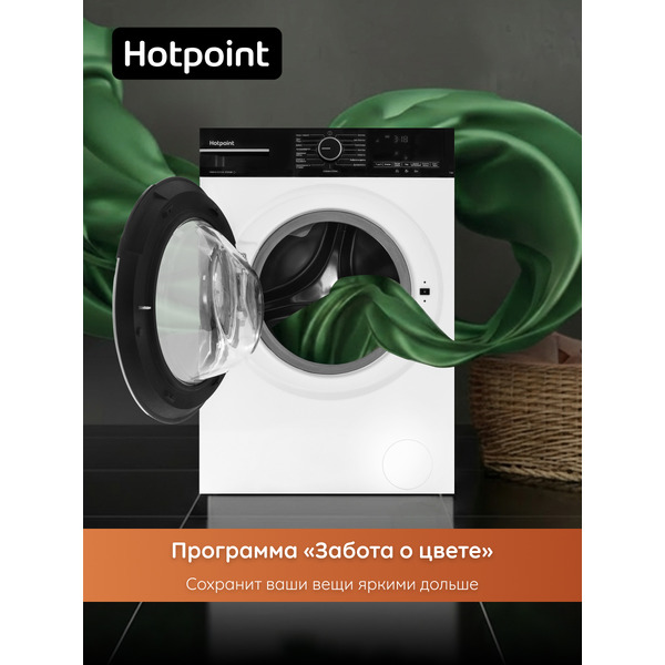 Стиральная машина Hotpoint WSH 7291 VBX BY
