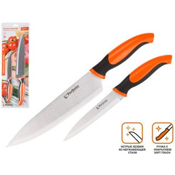 Набор ножей PERFECTO LINEA Handy 21-343102