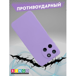 Бампер Bingo Liquid TPU для REALME 11 4G Фиолетовый