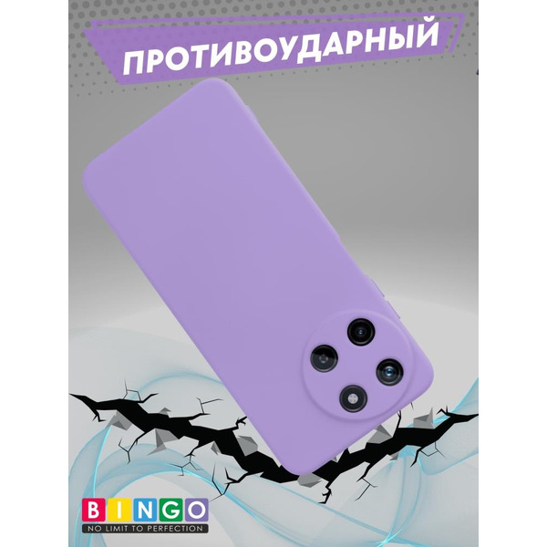 Бампер Bingo Liquid TPU для REALME 11 4G Фиолетовый