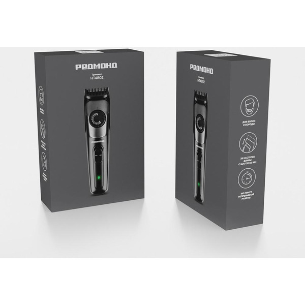 Триммер РЕДМОНД HT4802