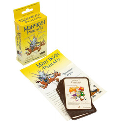 Настольная игра Hobby World Манчкин : Рыцари 1700