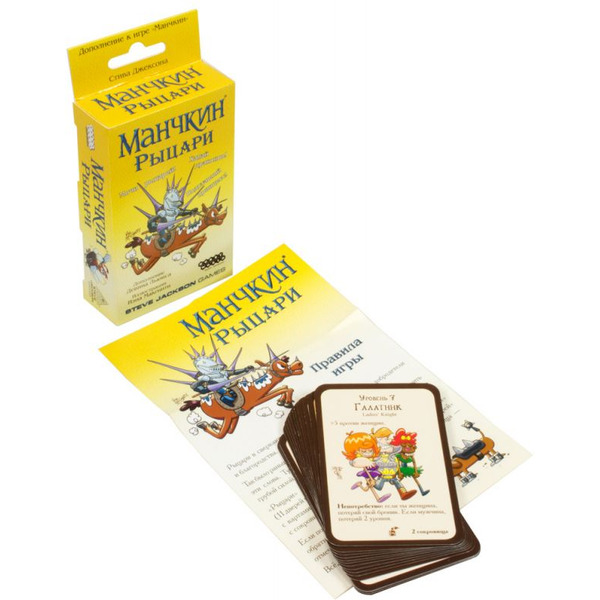 Настольная игра Hobby World Манчкин : Рыцари 1700