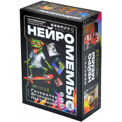 Настольная игра Магеллан Нейромемы 2.0 Генератор огненного настроения MAG119957