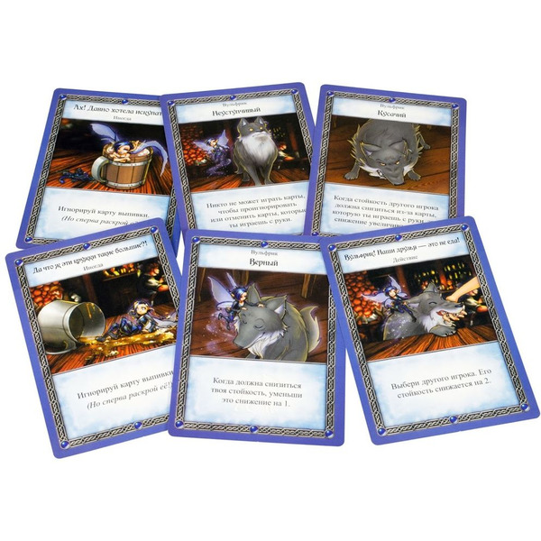 Настольная игра Hobby World Таверна "Красный Дракон": Троллье зелье и чары волчары