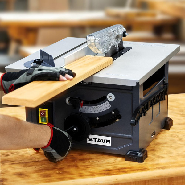 Пила дисковая Stavr SWM 1200-210