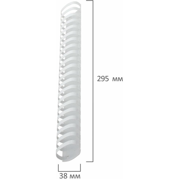 Пластиковые пружины для переплета BRAUBERG A4 38 мм 50 шт 530820 (белый)