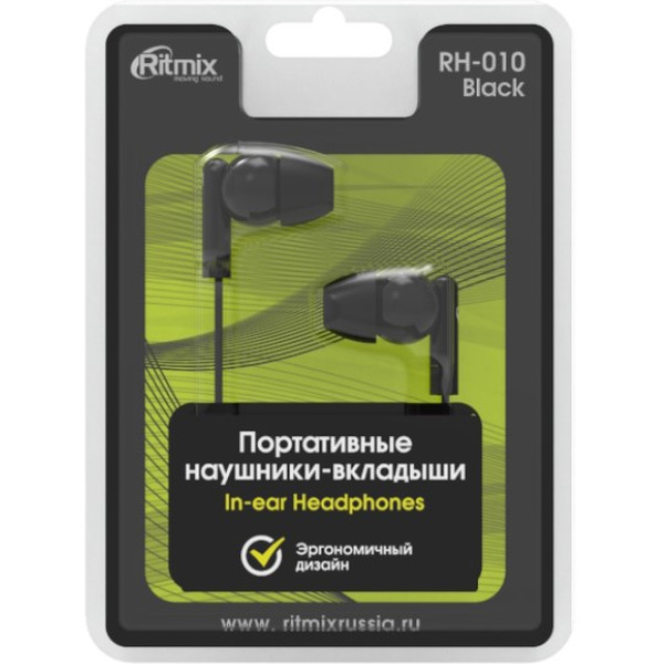 Наушники RITMIX RH-010 black