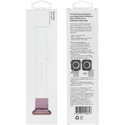 Ремешок Evolution Sport AW44-S01 для Apple Watch 42/44 мм (wine red)