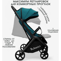 Коляска детская прогулочная BubaGo LUNA BG 154-2 (синий)
