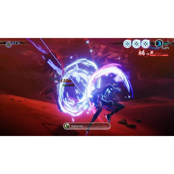 Игра Shin Megami Tensei V: Vengeance для PlayStation 5 (EU pack, EN version)