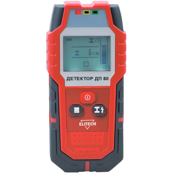 Детектор металла ELITECH ДП 80 (204879)