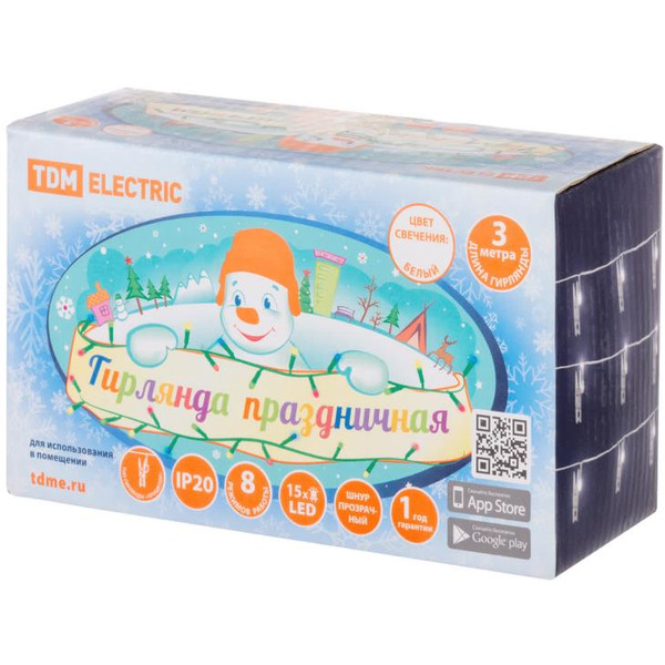 Гирлянда TDM Electric Прищепки SQ0361-0093