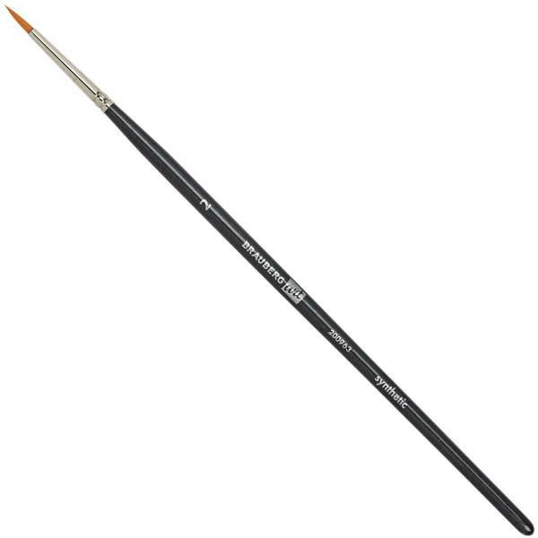 Набор кистей BRAUBERG Art Classic 200963 (12 шт)