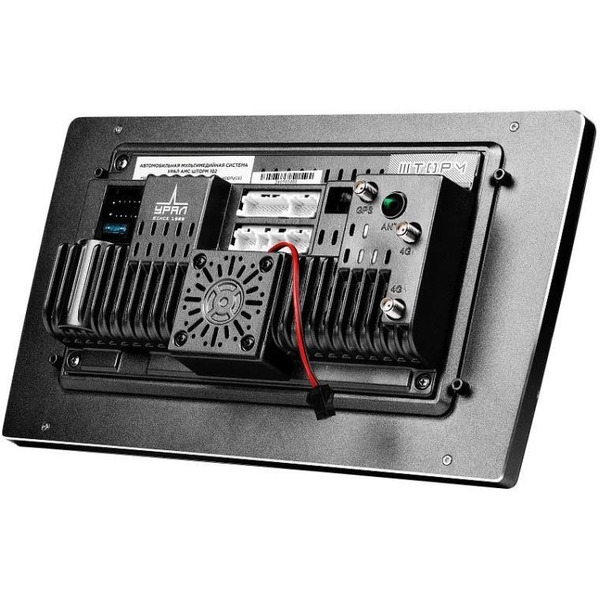 USB-магнитола УРАЛ АМС ШТОРМ 102