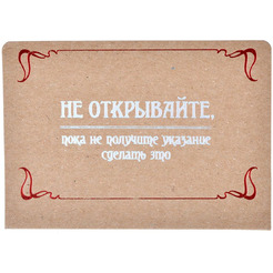 Настольная игра Hobby World 915720 Ужас Аркхэма Карточная игра : Забытая эпоха: Кампания