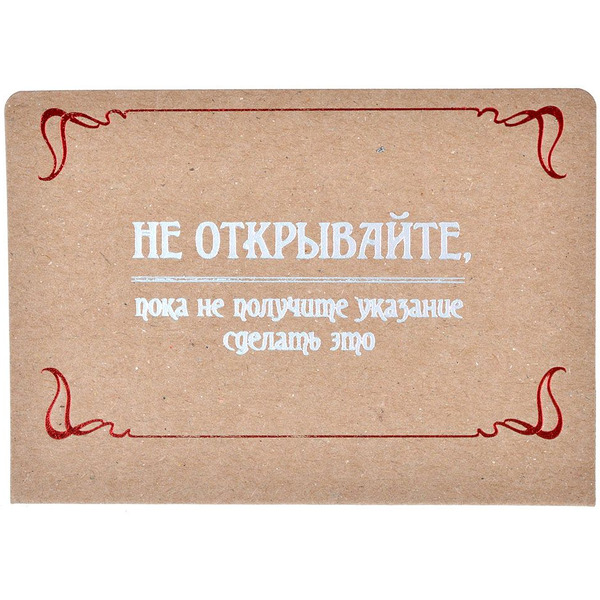 Настольная игра Hobby World 915720 Ужас Аркхэма Карточная игра : Забытая эпоха: Кампания