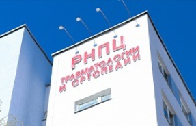 5 новых палат для ветеранов