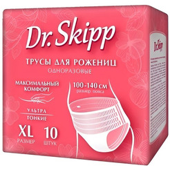 Трусы-подгузники для взрослых DR.SKIPP (MP) р-р XL (10 шт)