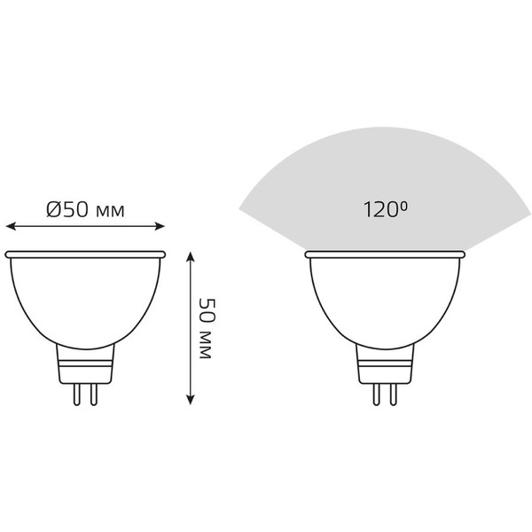 Kампочка Gauss GU5.3 5Вт 3000 K
