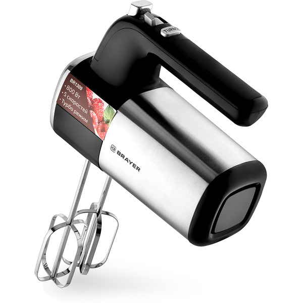 Миксер Brayer BR1309