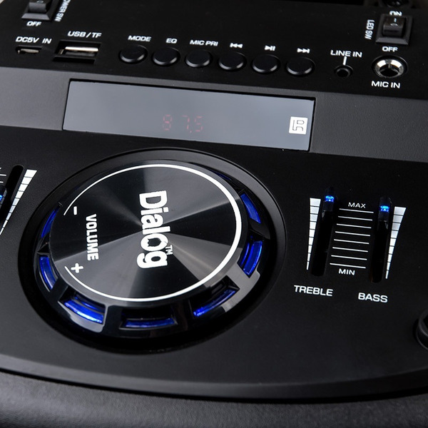 Портативная колонка Dialog Oscar AO-20