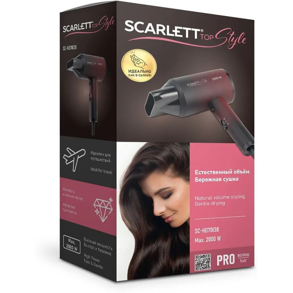 Фен Scarlett SC-HD70I38