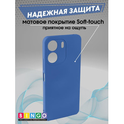 Бампер Bingo Liquid TPU для XIAOMI Redmi 13C/POCO C65 Синий